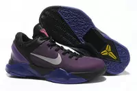 nike basketball kobe vii france purple white